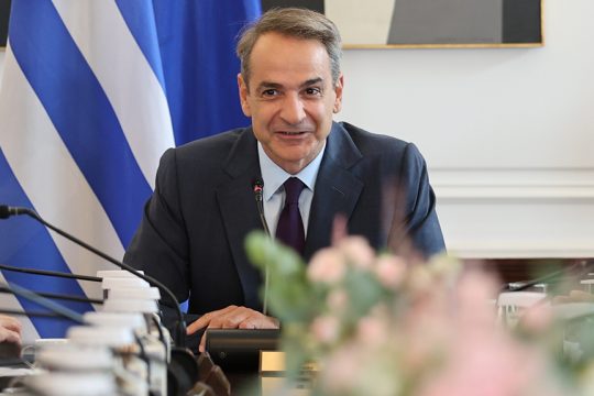 kyriakos